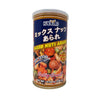 snacks Mixed Nuts Arare peas beans Crackers Snacking Premium Quality - 6.34 oz(180g) Tin
