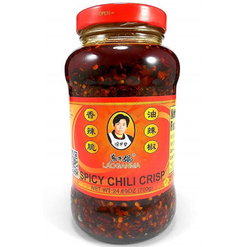 Spicy Chili Crisp Sauce 24.69oz/700g, Pack of 3 Comes with 1 Z. Emma spoon