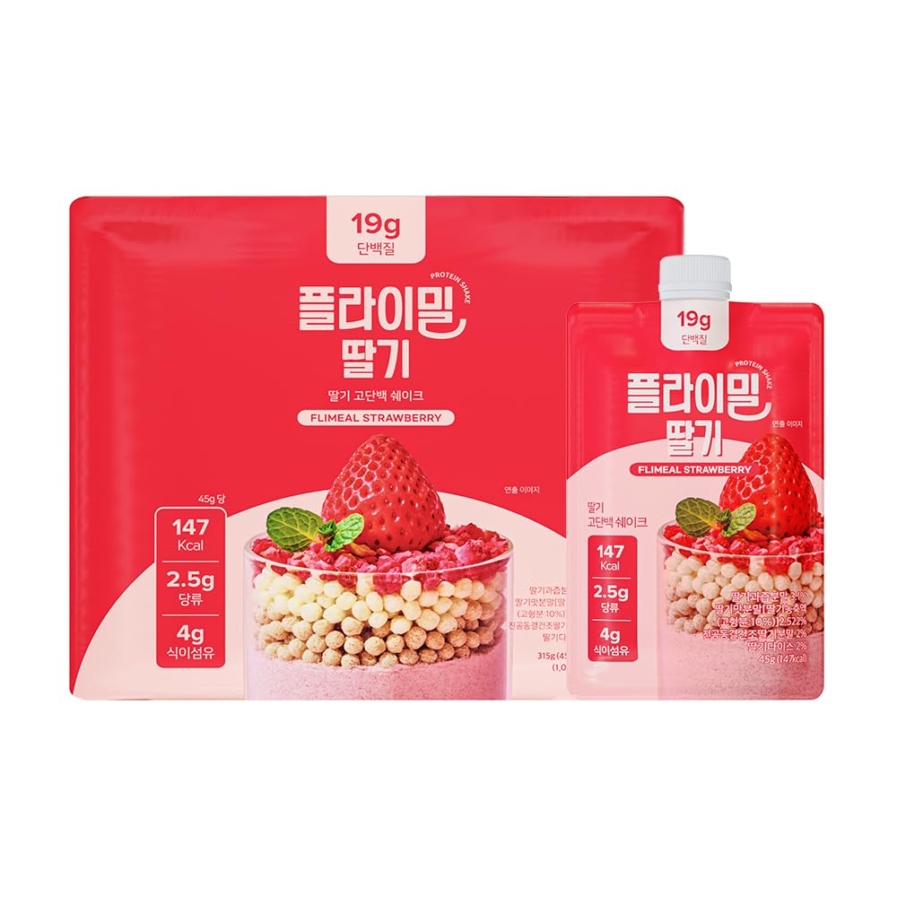 Flimeal Strawberry Protein Shake With Crunchy Protein Balls Protein Smoothie Powder - 19G Protein Low Sugar Keto-Friendly Meal Replacement Shake 1.59Oz 7Packs 7 Servings (7 Packs X 1.59 Oz)
