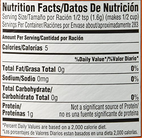 Unflavored Gelatin - 1 Lb