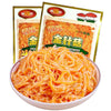 GCYYSIQS Spicy Enoki Mushroom Snack, Chinese Pickled Vegetables, 250g/pack (2 Bags)
