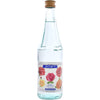 Rabee Rose Water - Food Grade for Baking & Flavoring - 15 oz - Ideal for Persian Dishes & Desserts