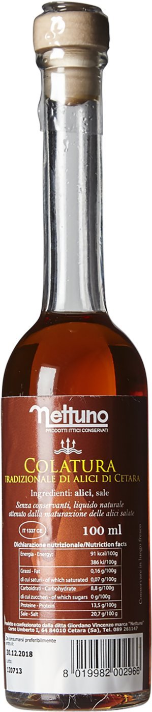 Nettuno Colatura Anchovy Sauce - Cetara, Campania, Italy - 3.3 oz
