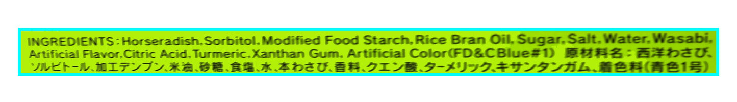 Prepared Wasabi In Tube, Family Size, 3.17 Oz (90 G) Plus Bamboo Chopstick (2 Pack)