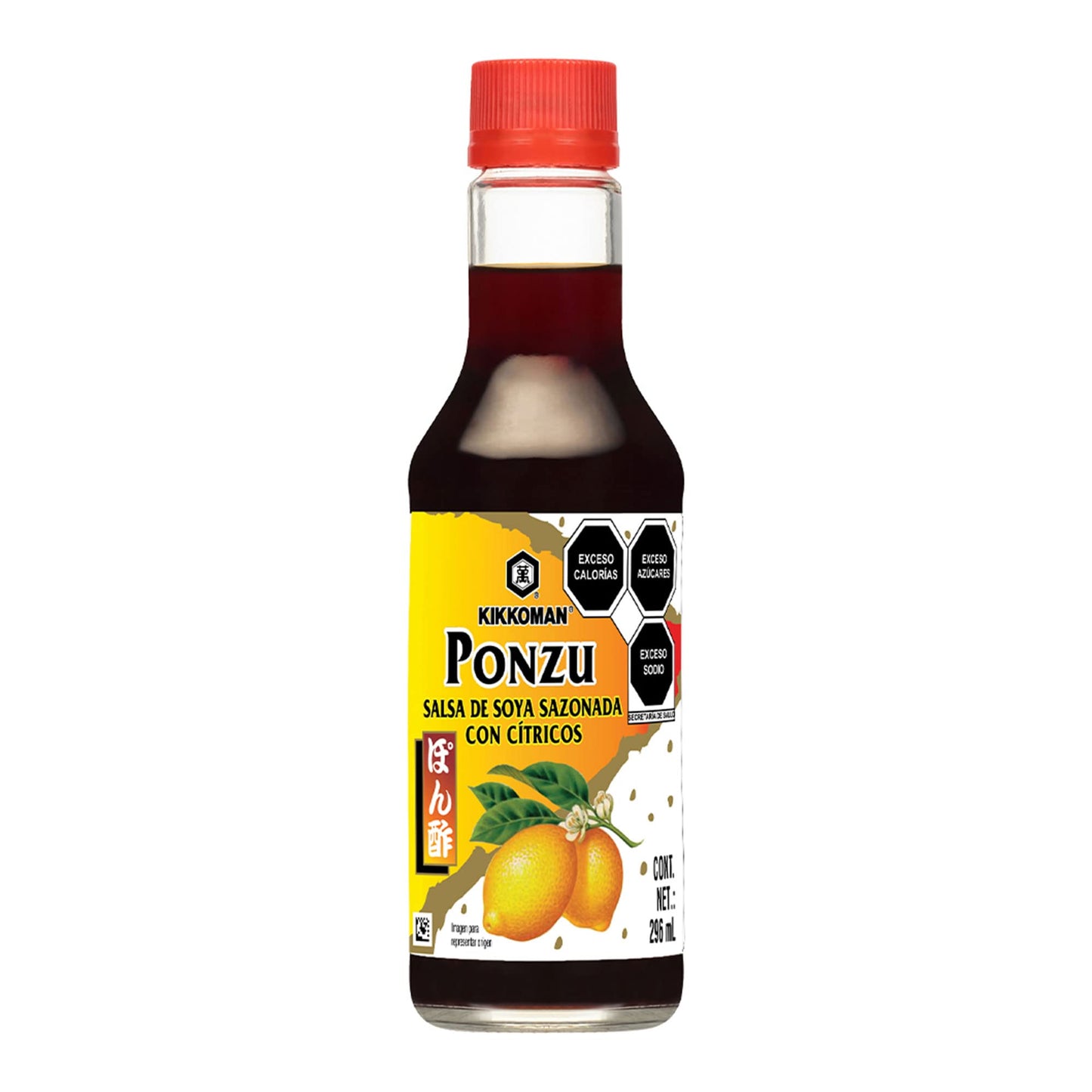 Kikkoman Ponzu Sauce, Bottle, 10 Ounce