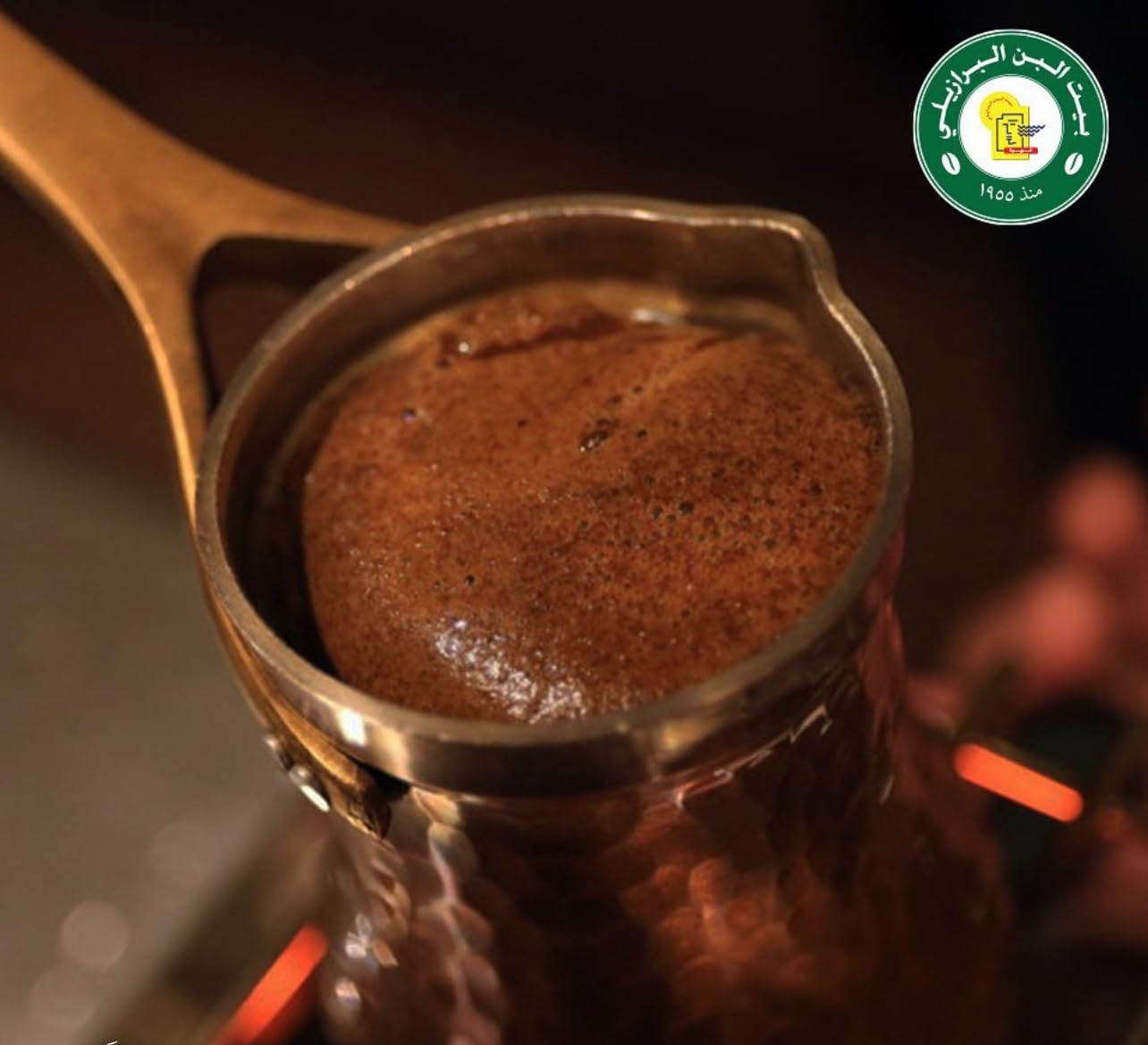 Brazilian Coffee House Turkish Coffee with Cardamom, Instant Coffee, 24 Sachets x 7g, 100% Arabica, Rich Flavor