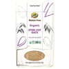 Gf Harvest Gluten Free Organic Whole Grain Steel Cut Oats, 40 Ounce Bag