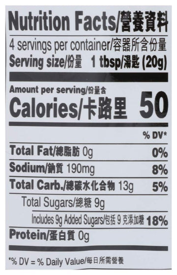 Lee Kum Kee Sauce For Sweet and Sour Pork and Spare Ribs, 2.8-Ounce Pouches (Pack of 12)