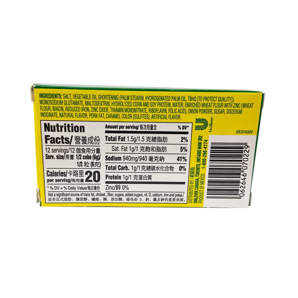 Knorr Pork Bouillon, 2.54 Oz (Pack of 2)