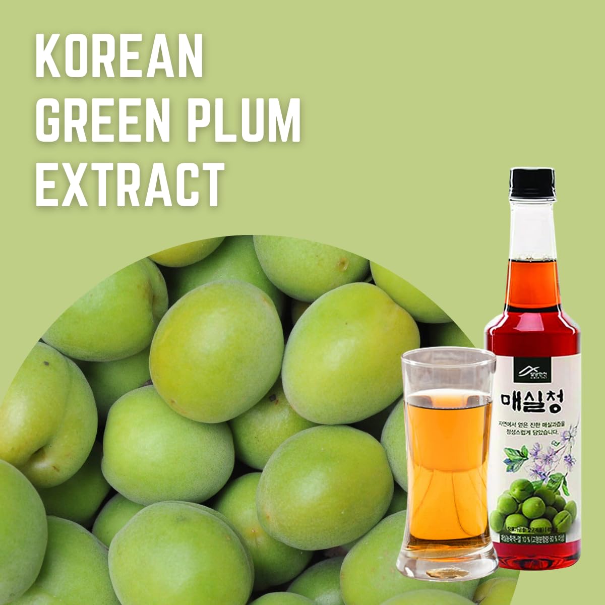 Korean Pure Plum Extract Syrup All Purpose Green Maesil For Cooking Drinking Tea Sweet Healthy Natural Japanese Ume Paste Concen