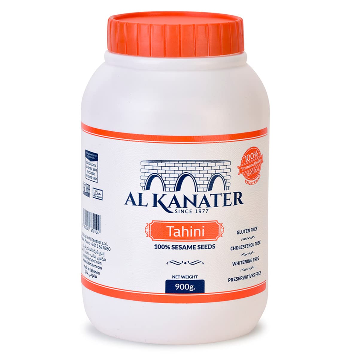 Al Kanater, Tahini Sesame Paste, 2 Lb (32 Oz), 100% Natural, 100% Ground Sesame Seeds, Absence Of Chemicals-No Whitening, Rich Creamy Taste For Hummus, Sauces, Baba Ghanouj And Halawa.