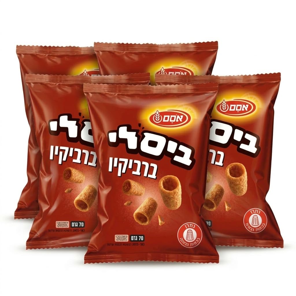 Bissli BBQ Israeli Wheat Snack - Crunchy BBQ Flavor Snack - Kosher Imported Snack from Israel - 70g Bags, 5 Pack