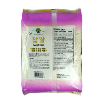 Rom America Sweet Sticky Glutinous Short Grain White Rice For Asian Cooking And Desserts - Thai Mango Sticky Rice, Sweets, Puddi