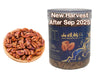 Chinese Peeled Walnuts,Fresh Linan Mountain Walnut Kernels,Walnuts with Extra Creamy or Salty Flavoring,Net 170g/6oz.,?????? (Pl