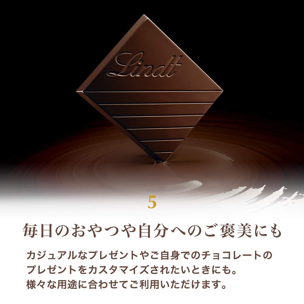 Lindt - Excellence - Mint Intense - Dark 100G
