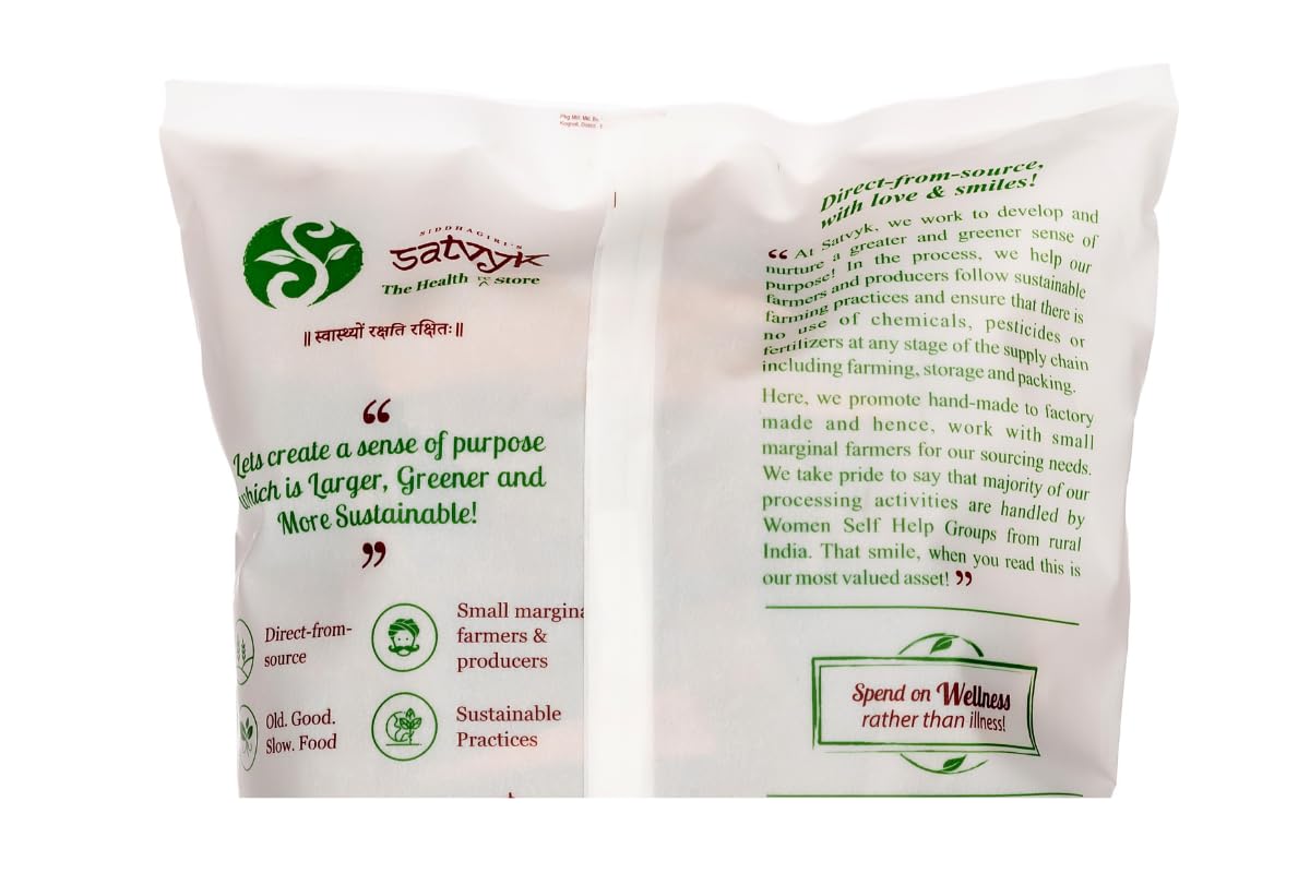 S Siddhagiris Satvyk The Health Re Store Organic Cinnamon Sticks (Dalchini) 100G