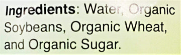 Wan Ja Shan Organic Aged Soy Sauce - 33.8 Fl Oz (Pack of 1) - Authentic Flavor for Cooking and Marinades