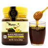 Black Seed Honey with Ginger - Not Mixed with Oil or Powder - Gluten Free - Non GMO - Immune Booster - 100% Natural Raw Honey (2