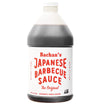 Bachan'S - Original Japanese Barbecue Sauce, 85 Oz, Half Gallon - Bbq Sauce For Wings, Chicken, Beef, Pork, Seafood, Noodles, An