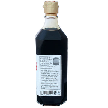 Yamaroku Shoyu Pure Artisan Dark Sweet Japanese enhanced Gourmet Barrel Aged 4 Year Soy Sauce Tsuru Bisiho 18oz (532ml) (18oz 1) (3 Pack)