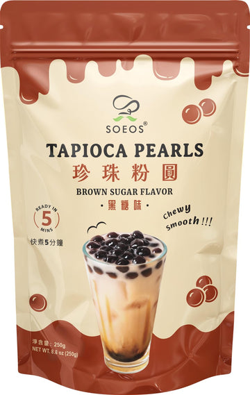 Soeos Boba Pearls, Black Tapioca Pearls 8.8 oz, Black Sugar Flavor Boba Pearls for Bubble Tea, Smoothies & Desserts - Sweet, Che