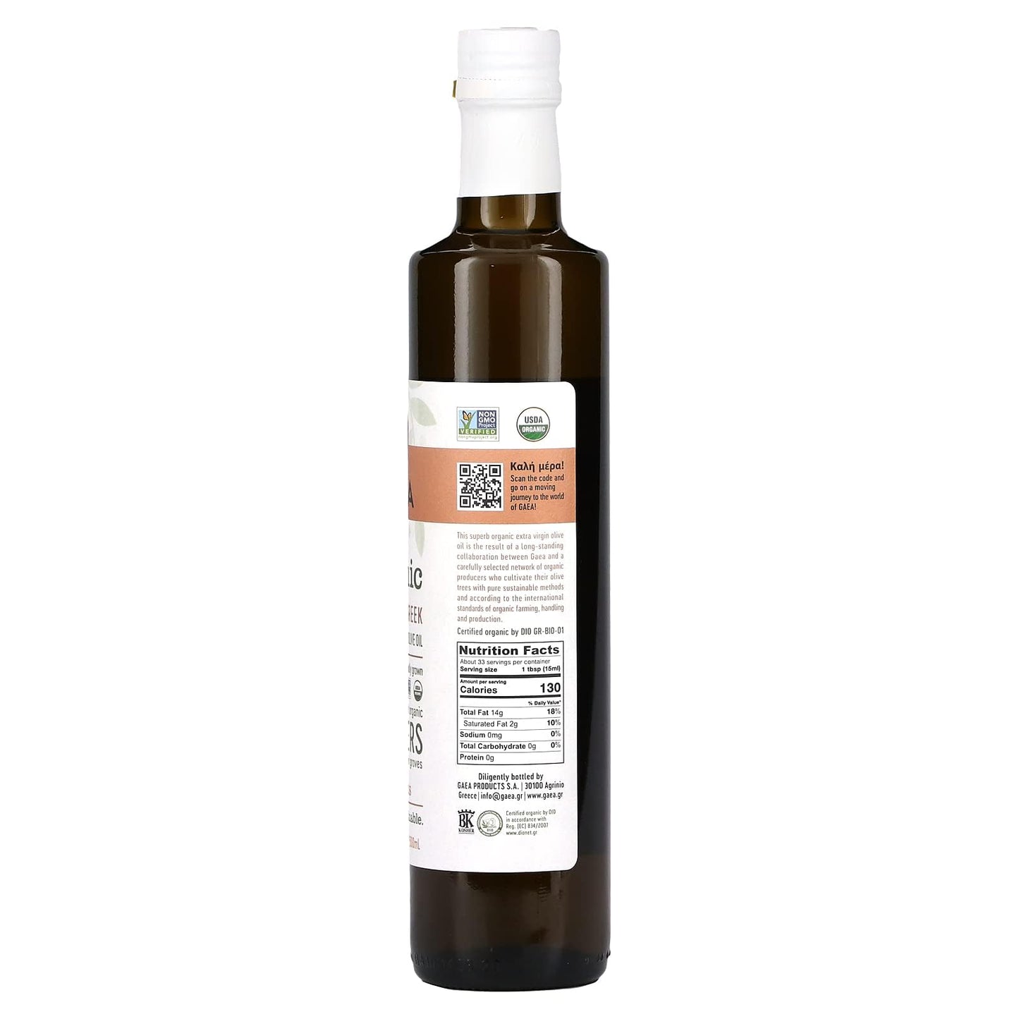 Gaea Organic Extra Virgin Olive Oil, 17 Ounce - 6 per case.
