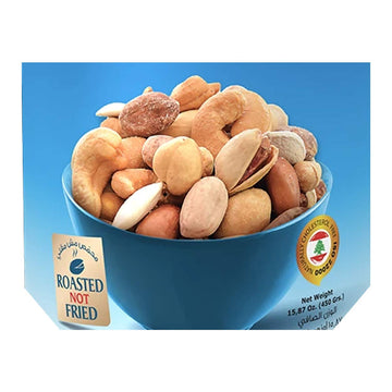 Al Amira Extra Nuts Mix (Lebanon) - 15.87 Oz / 450G - Non Gmo
