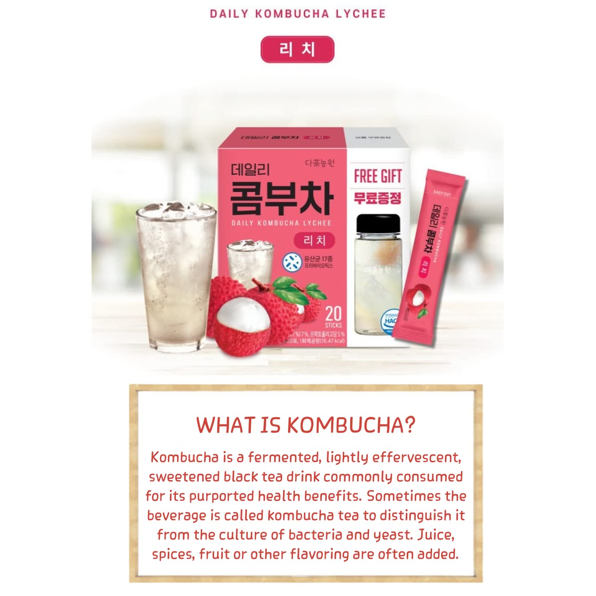 Garden Kombucha Tea, Powder 5G X 20 Sachets (100G/3.52Oz) Probiotics, Prebiotics, Sugar Free, Black Tea, Healthy Drink With Bott