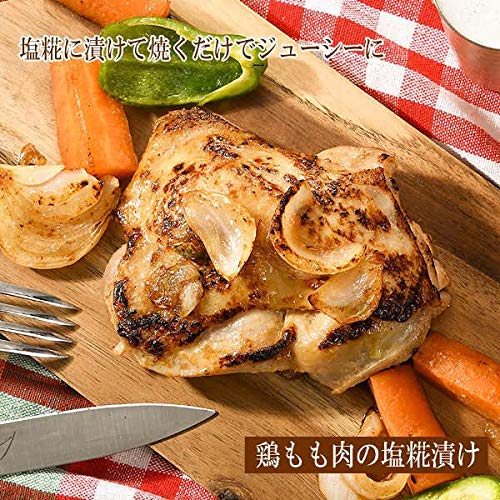 Hikari Miso Nama Shio Koji No Hana - 20.4 Fl Oz (Pack of 1)