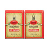Szeged Hot Paprika Powder, 4-Ounce (Pack Of 2)