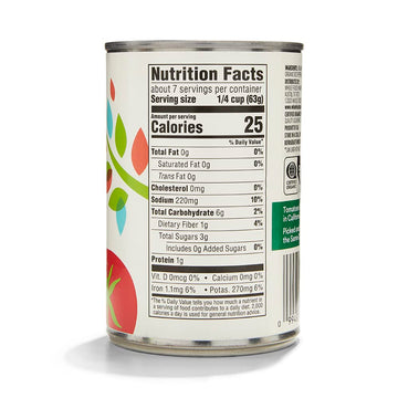 365 by Whole Foods Market Organic Tomato Sauce - 15 Oz, Pack of 1