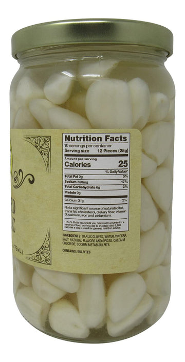 Buc-Ees Pickled Garlic In A Resealable Jar Gluten Free No High Fructose Corn Syrup 16 Fl Ounces