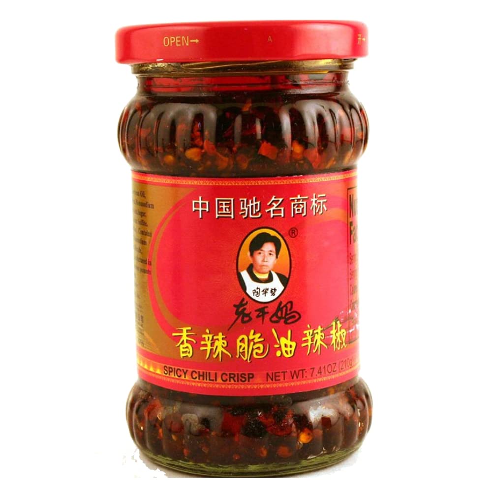 Lao Gan Ma Spicy Chili Crisp Sauce 7.41Oz/210G, Pack Of 3