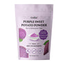 Grelim Premium Purple Sweet Potato Powder 8 Oz, Pure Natural Ube (Purple Yam) Powder Gluten Free Vegan Non-Gmo Purple Food Color