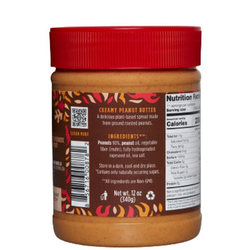 Good Good Creamy Peanut Butter Keto Friendly - Low Carb & No Added Sugars - Vegan - No Palm Oil Or Preservatives - Non-Gmo - 12 Oz / 340G (Pack Of 2)