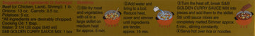 S&B Golden Curry Japanese Curry Mix, Medium Hot, 3.2 oz - Authentic Flavor for Delicious Meals, Easy to Prepare