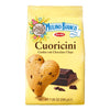 Mulino Bianco Cuoricini Cookies Pack of 10 (7.05 Ounce) Bag