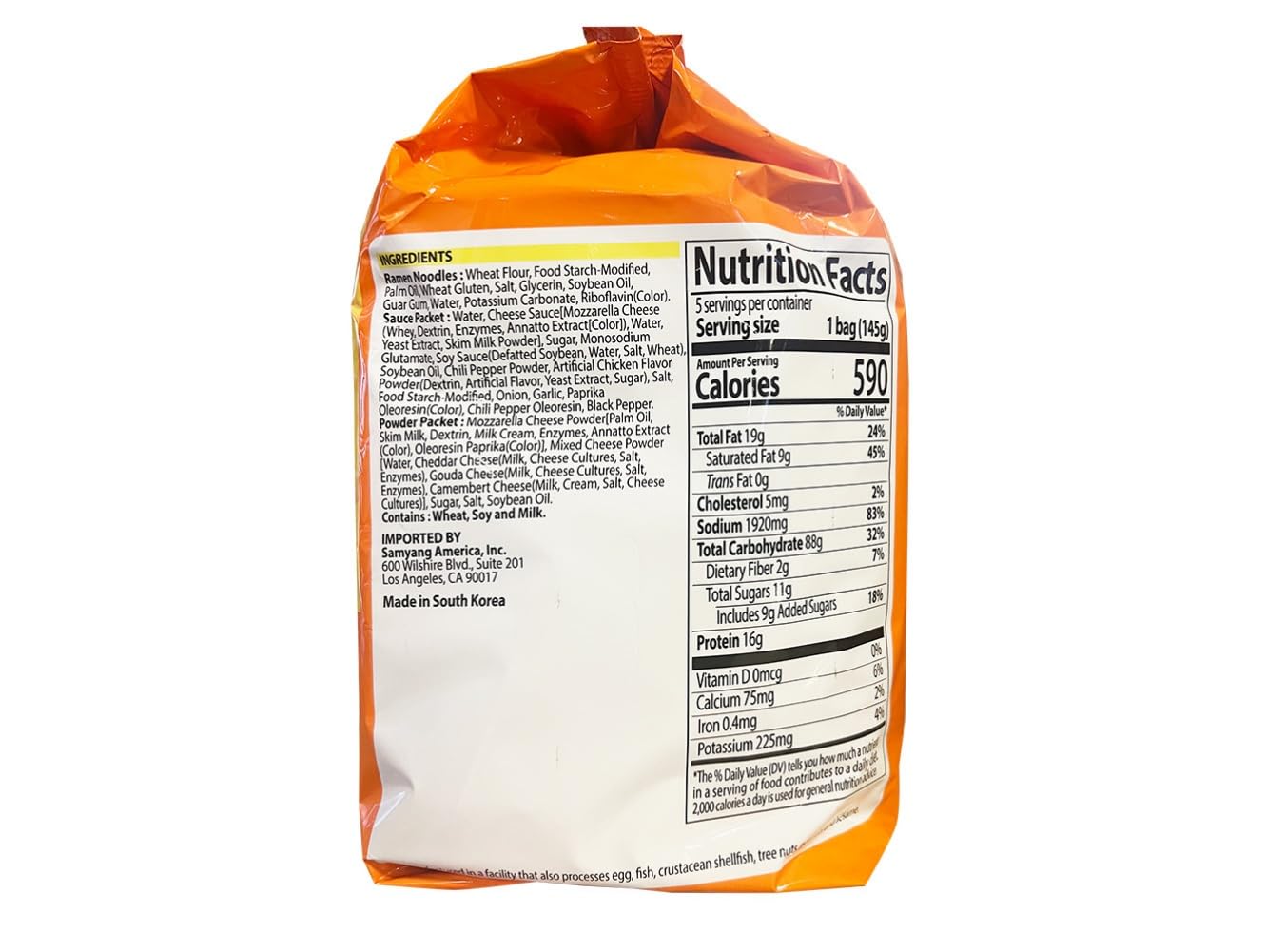 Samyang Quattro Cheese Flavor Buldak Ramen Pack Of 5