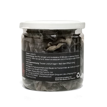 Vigorous Mountains Dried Woodear Mushrooms For Cooking, Chewy Texture Dry Black Fungus For Soup Stir-Fries Salads , 木耳 2 Oz, 56.7 G