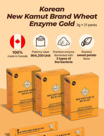 Korean New Kamut Brand Enzyme Gold 3G    21 Sticks   (1Box)
