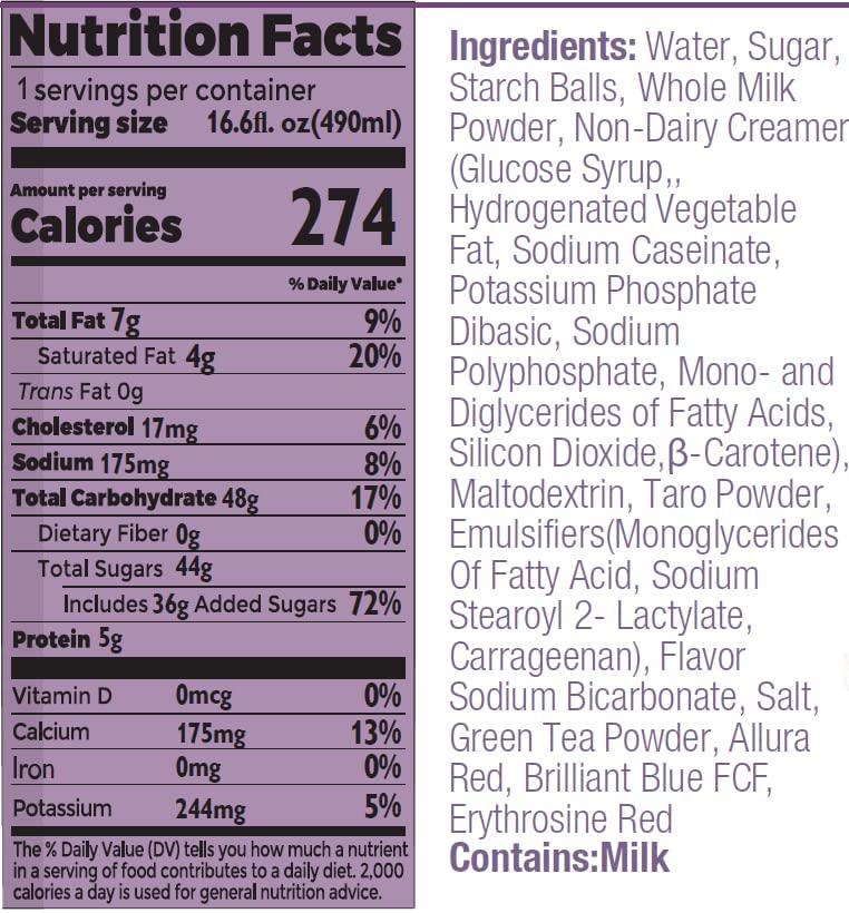 (Pack Of 12) Inotea Bubble Tea | Choose One From 6 Flavors: Brown Sugar, Taro, Honeydew, Banana, Matcha Latte, Sea Salt Coffee |