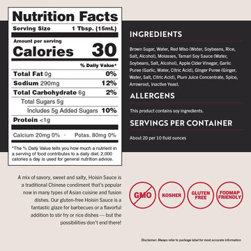 San-J - Gluten Free Hoisin Sauce - Fragrant And Tasty Cooking Sauce - Non-Gmo - 64 Oz. Container