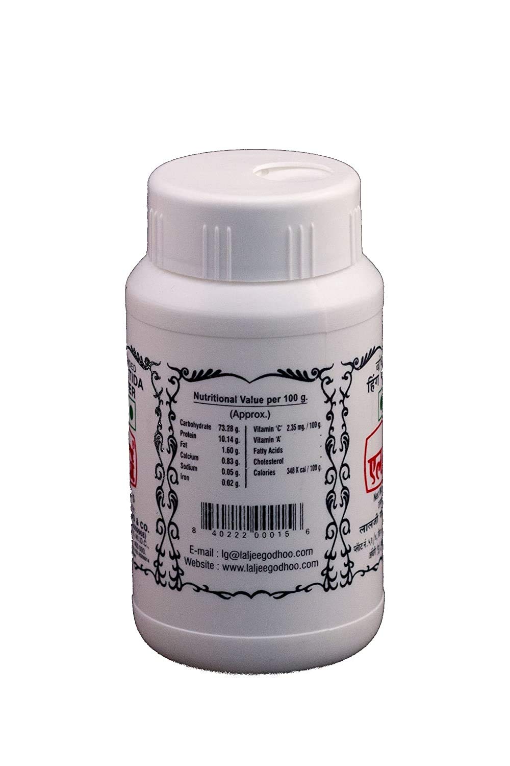 Lg Hing (Asafoetida) 100G (3.5Oz)