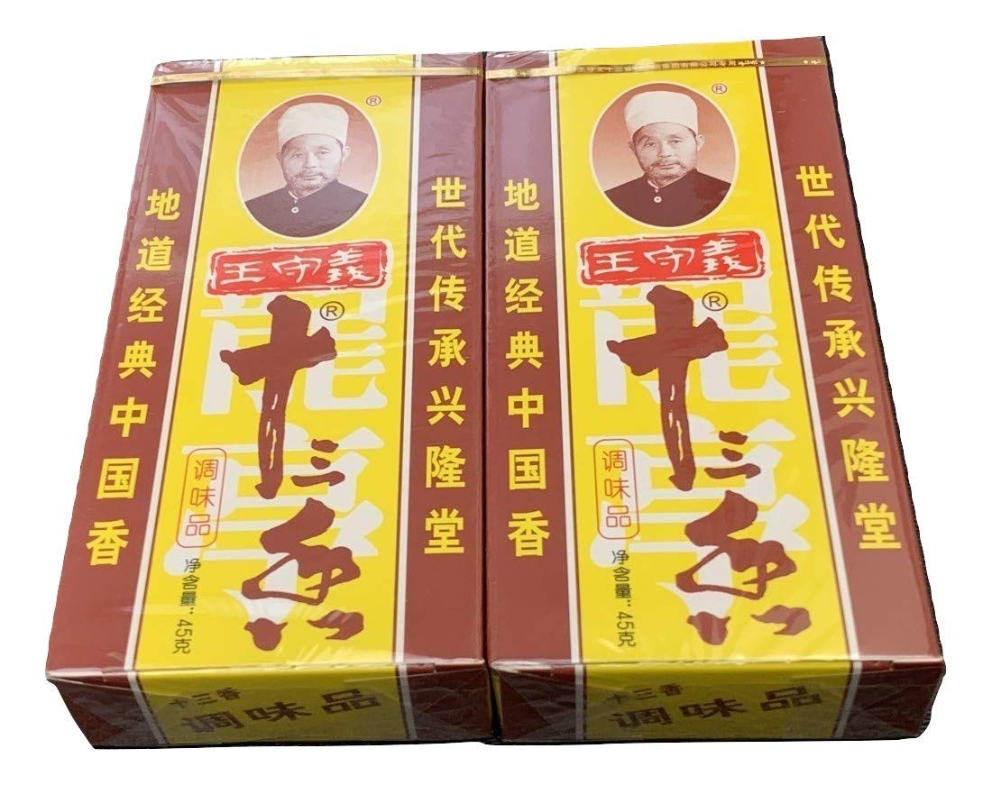 ??? ??? Thirteen-spices (13 Power) 2 packs