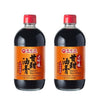Wan Ja Shan Sweet Soy Glaze - Non-GMO, 100% Naturally Brewed, No Chemicals, Seasoning Agents, or Preservatives, Made in Taiwanes