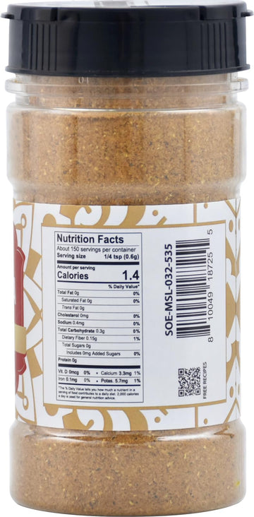 Soeos Garam Masala, 3.2 Oz (90G), Garam Masala Spice Powder, All Natural, Vegan, No Colors, Kosher, Indian 8-Spice Blend, Masala Seasoning