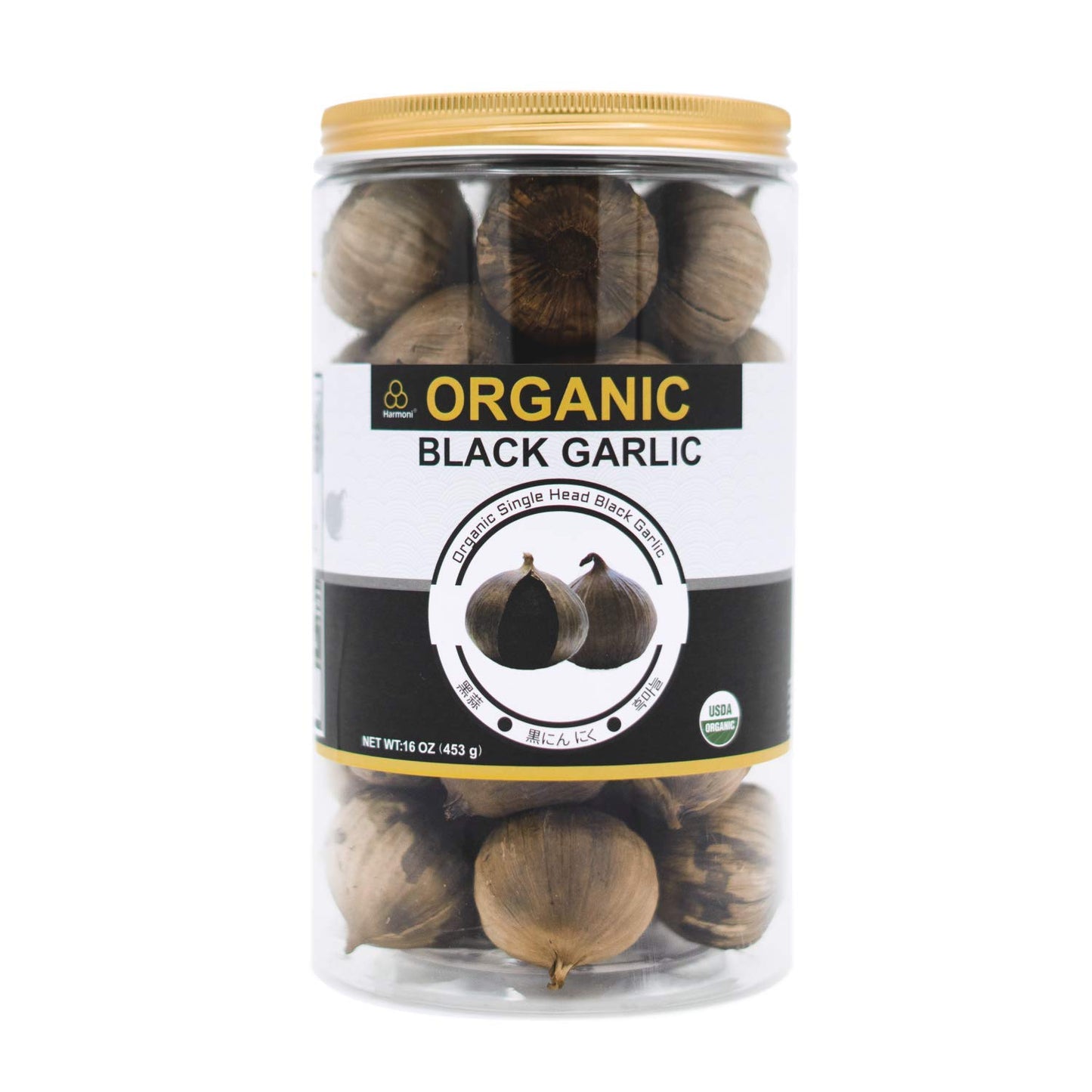 HARMONI USDA Organic Black Garlic Jar, 453g (1LB), 100% Whole Black Garlic, Model 4U-2AMN-HNZY