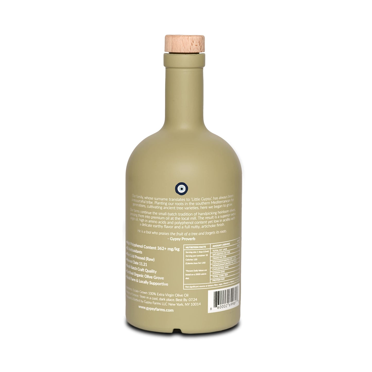 Heirloom EVOO | Little Gypsy Farms ?? Estate Grown Greek Extra Virgin Olive Oil | Healthiest Olive Variety | 5X Polyphenols - Hi