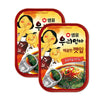KOREAC Marinated Sesame Leaves 2 Pack with Spicy Sauce, 2.4 oz (70g) - Korean Instant Food Banchan Side Dishes