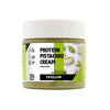EATALIAN by AMZ BETTER Protein Pistachio Cream 7 oz/200 gr, Natural Spreadable Pistachio Cream, Made in Italy Protein Pasta, Swe